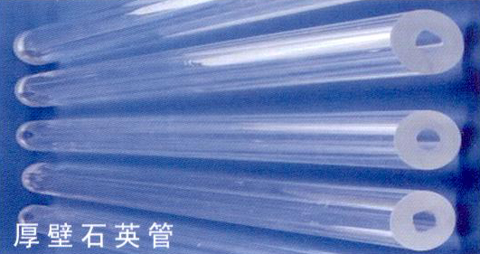 石英拉管